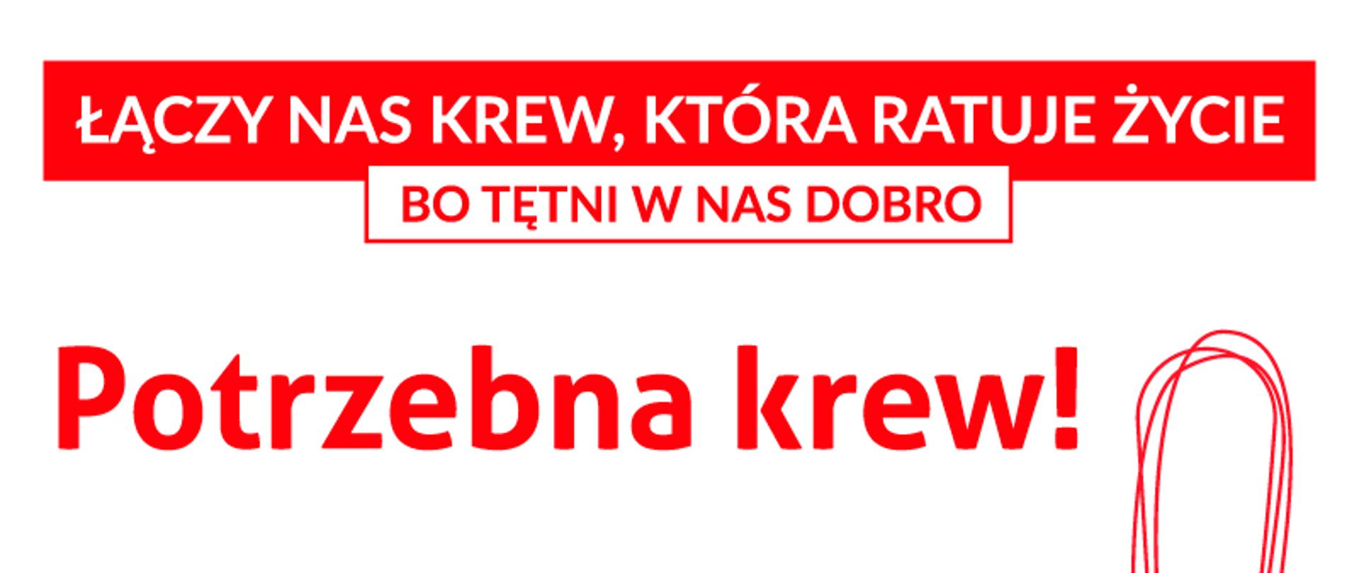Potrzebna krew