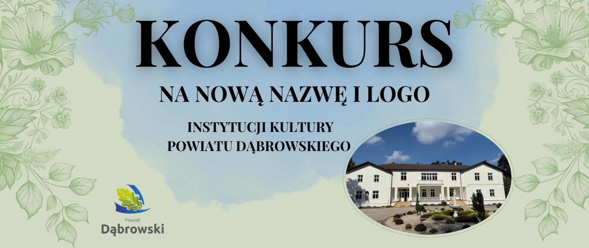 Konkurs na nową nazwę i logo