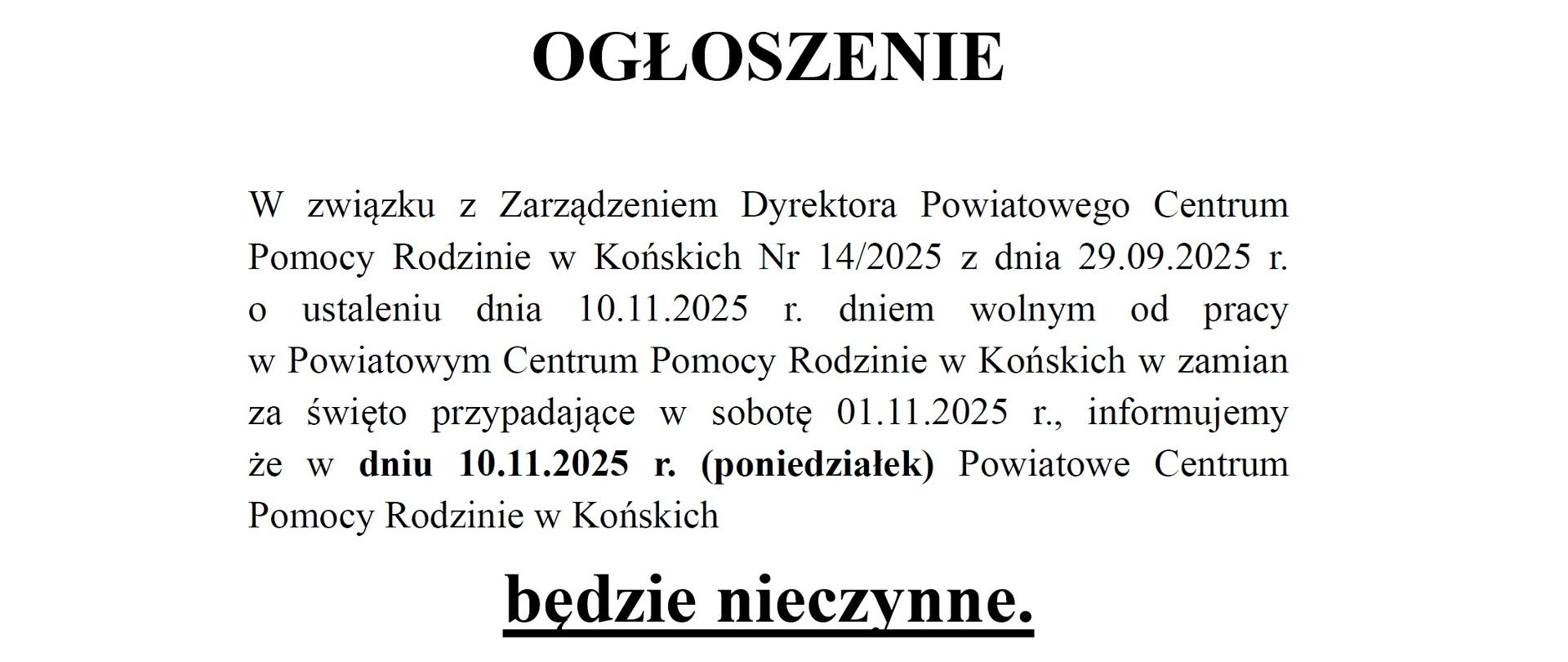 dzień wolny - ogłoszenie