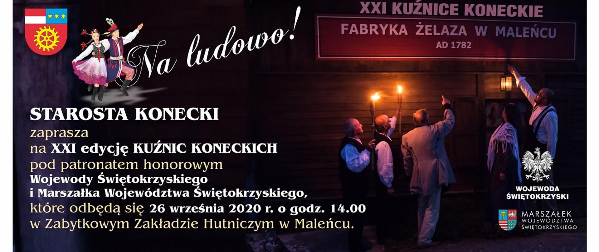 Plakat z zaproszeniem