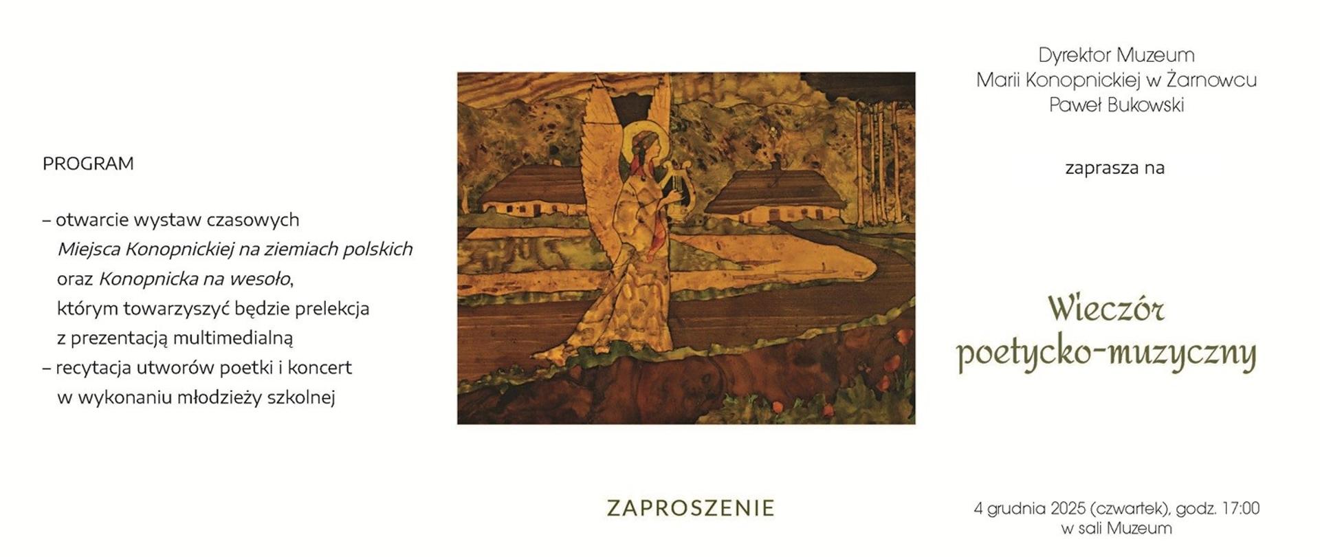Muzeum Żarnowiec