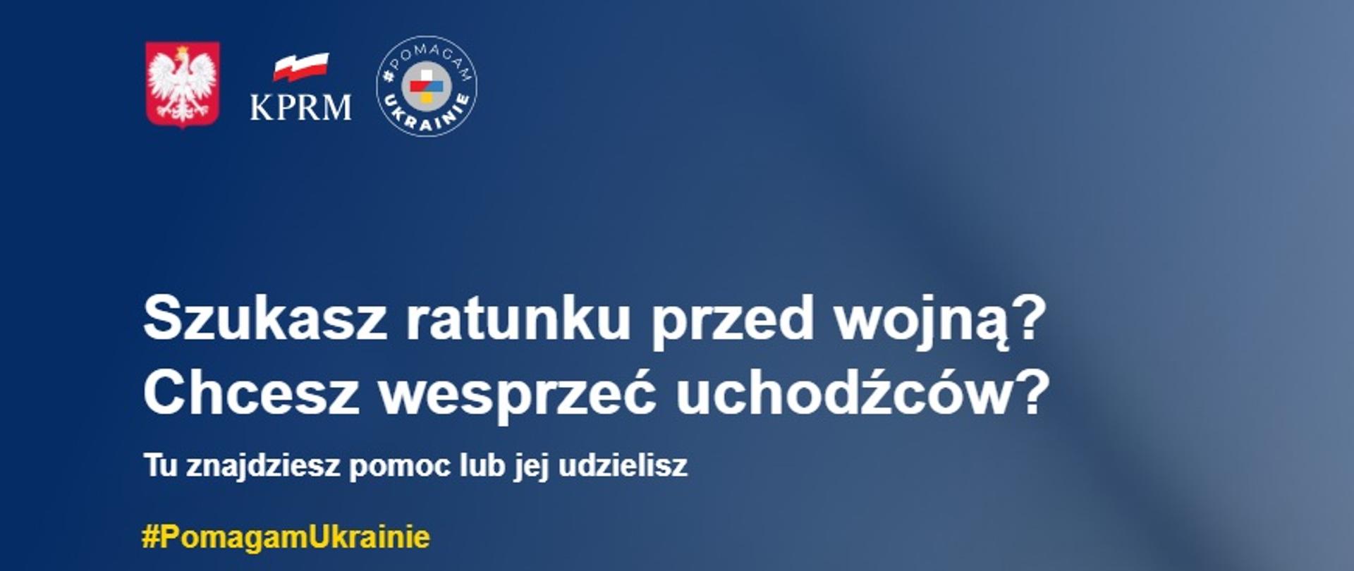 pomagam Ukrainie