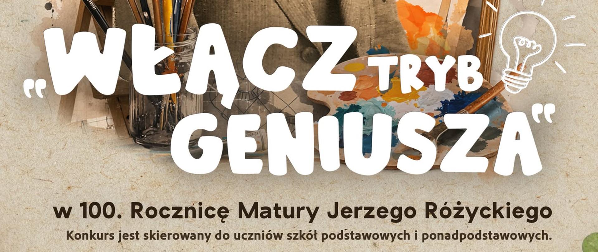 plakat na powiatowy konkurs plastyczny o tytule włącz tryb geniusza