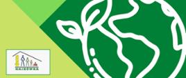 Zaproszenie na olimpiadę - na plakacie grafika rowerzysty, u góry informacje o wydarzeniu (zawarte w artykule) oraz logo Ośrodka