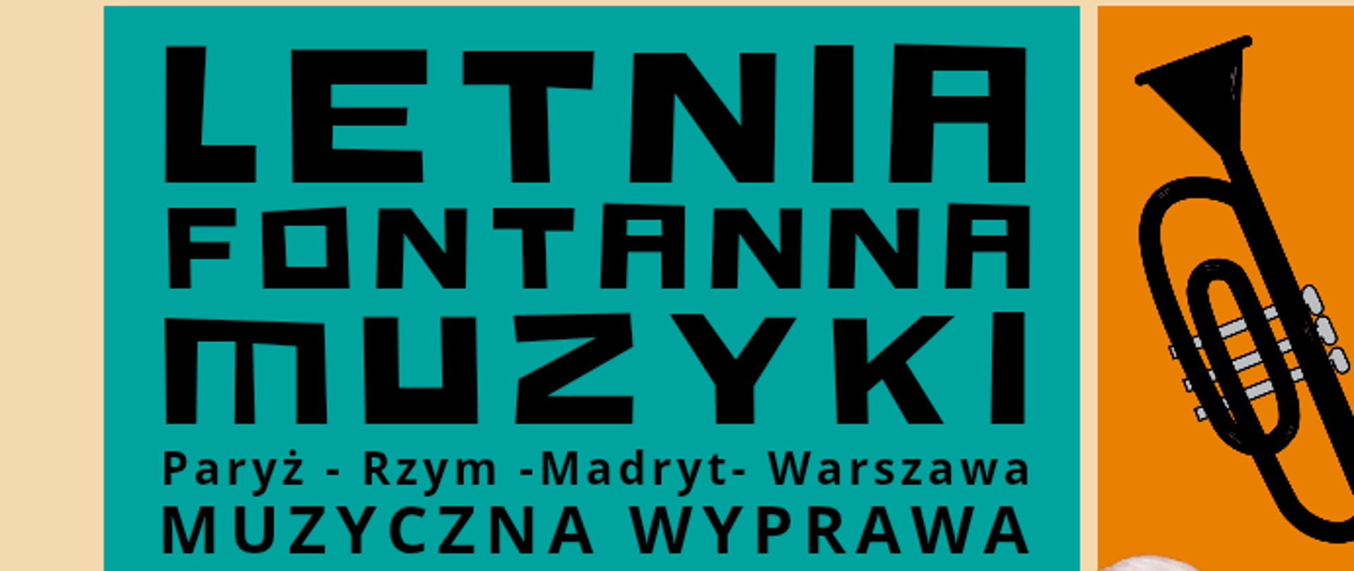 Letnia_Fontanna_Muzyki