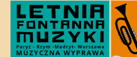 Letnia_Fontanna_Muzyki
