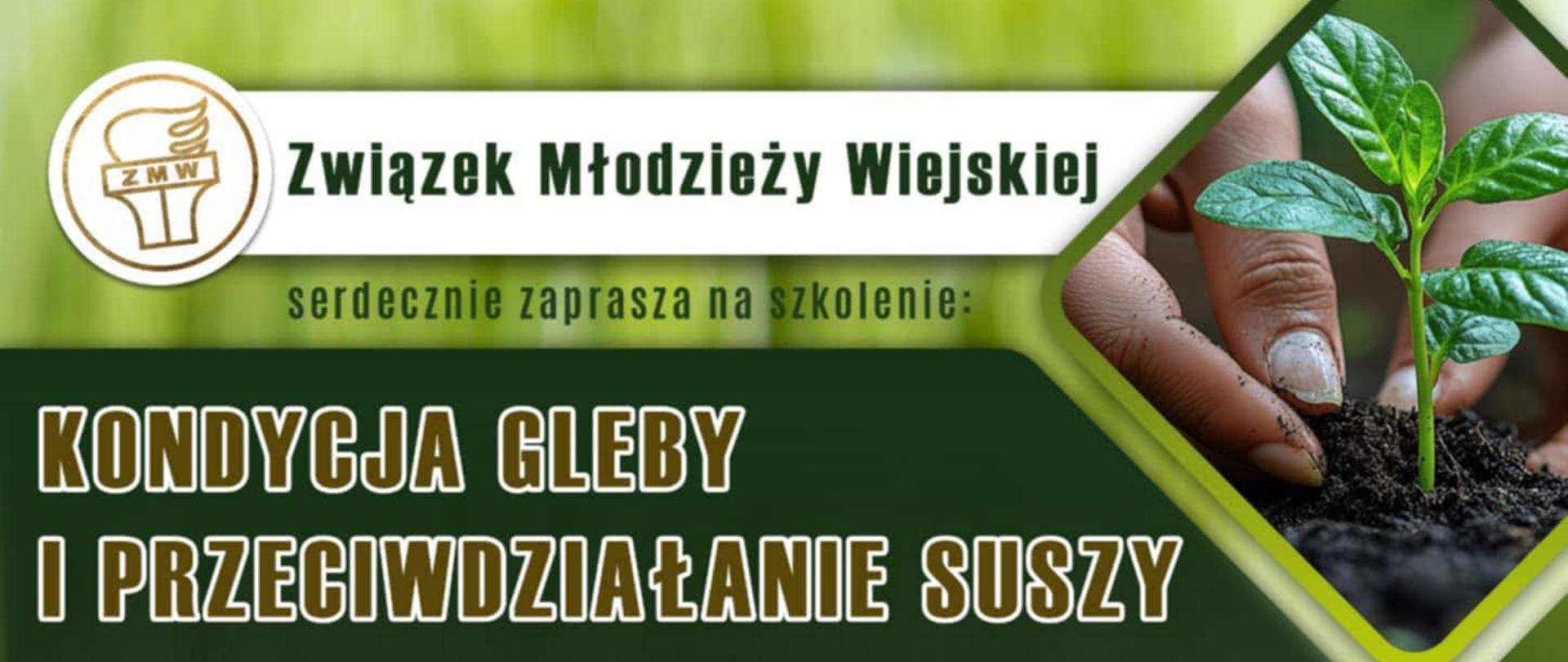 szkolenie w ramach kampanii "Rolnik na plusie"
