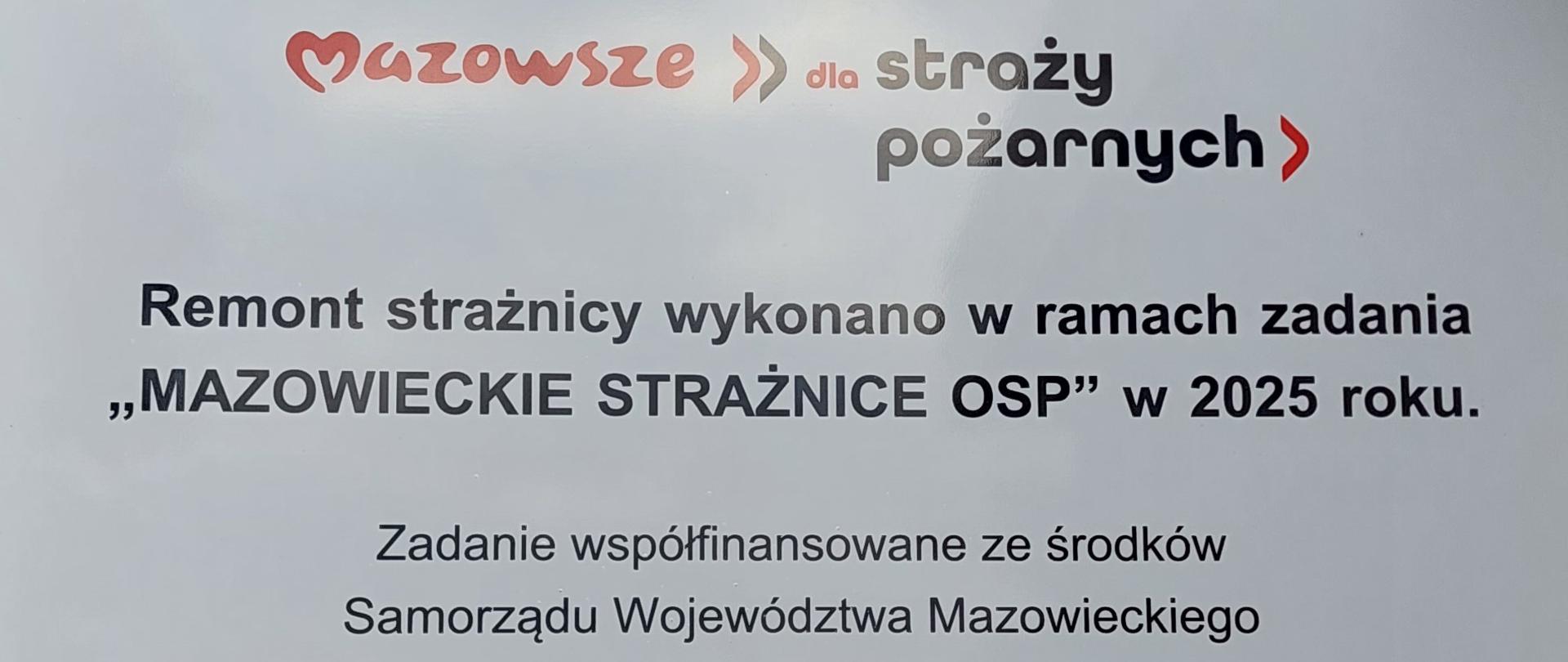 białobrzegi logo