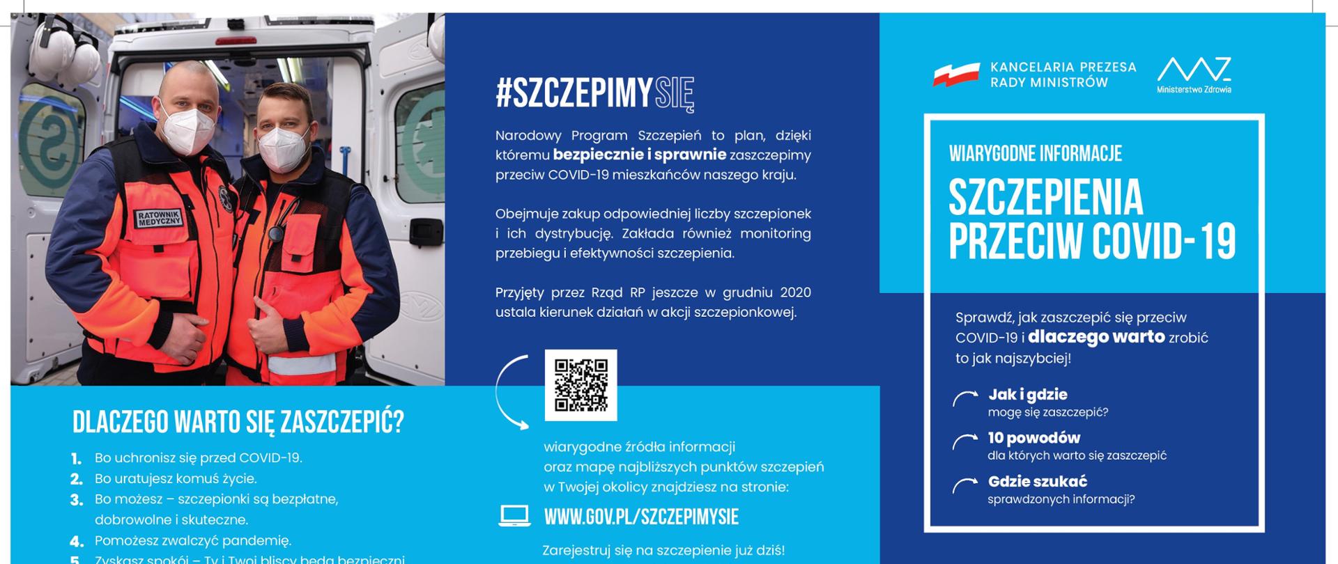 Zał_Ulotka_Szczepimy_Sie_-_0002