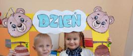 Dzień Pluszowego Misia