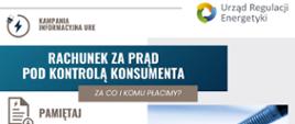 Ulotka_rachunek_pod_kontrolą_konsumenta_str_1