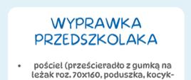 wyprawka