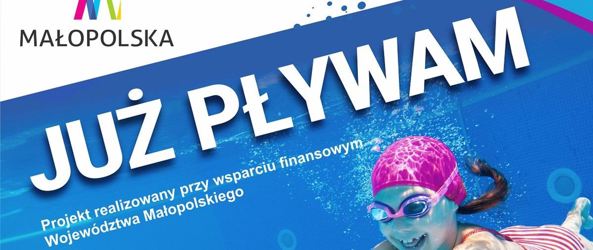 Pływam
