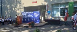 Uroczyste zakończenie roku szkolnego 2025/2026