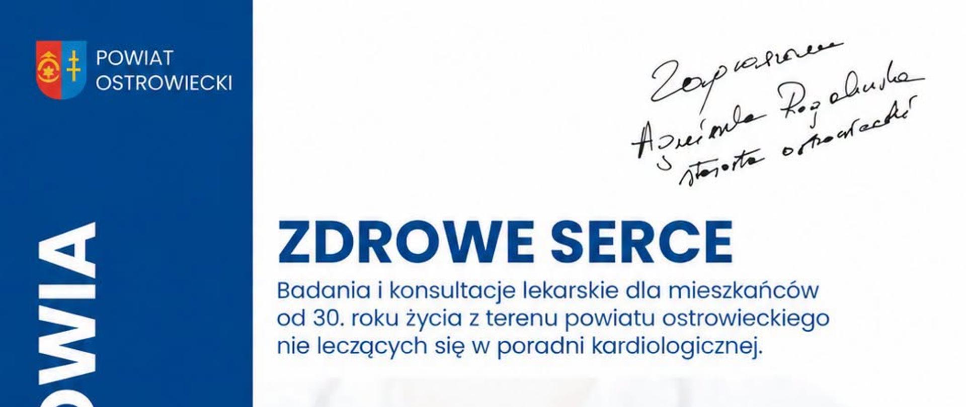 APZ Zdrowe Serce 2026