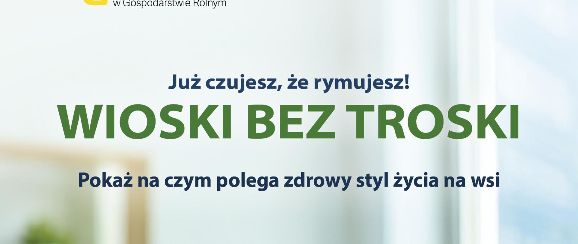 Wioski bez troski
