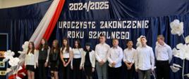 Zakończenie roku szkolnego 2024/2025