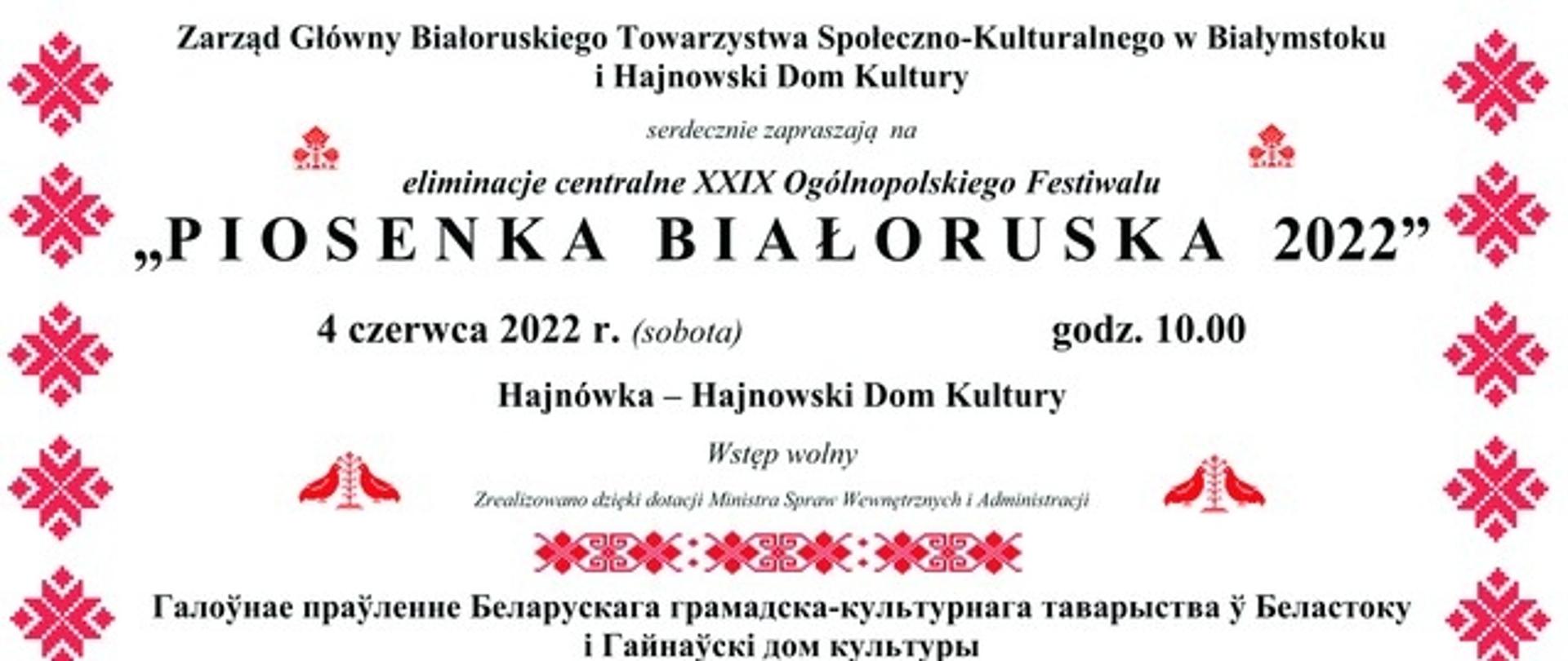 Piosenka białoruska 2022 4 czerwca 2022, godz. 10.00, Hajnowski Dom Kuktury
