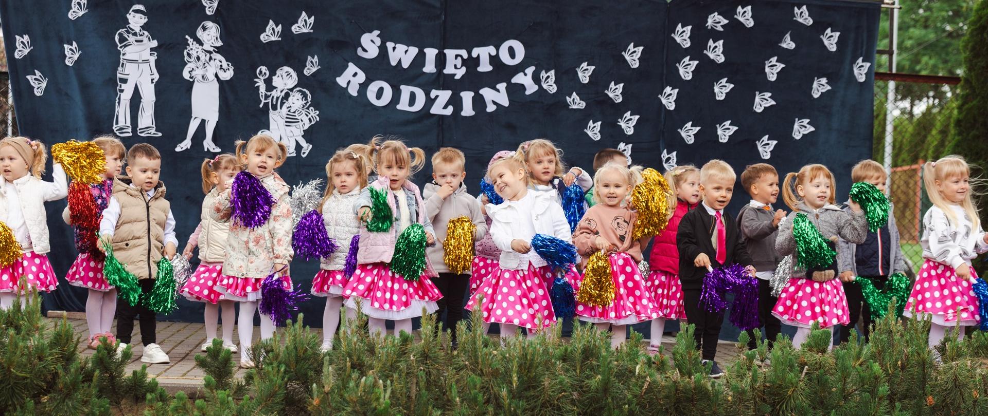 Dzieci na scenie