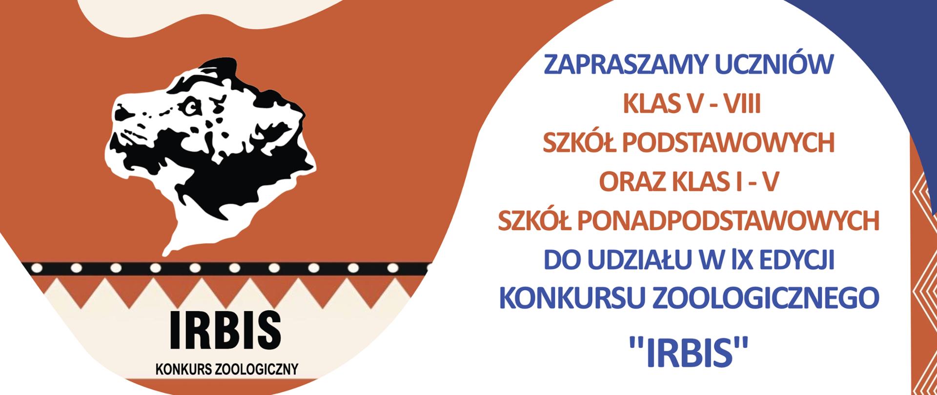 IX edycja Konkursu Zoologicznego IRBIS