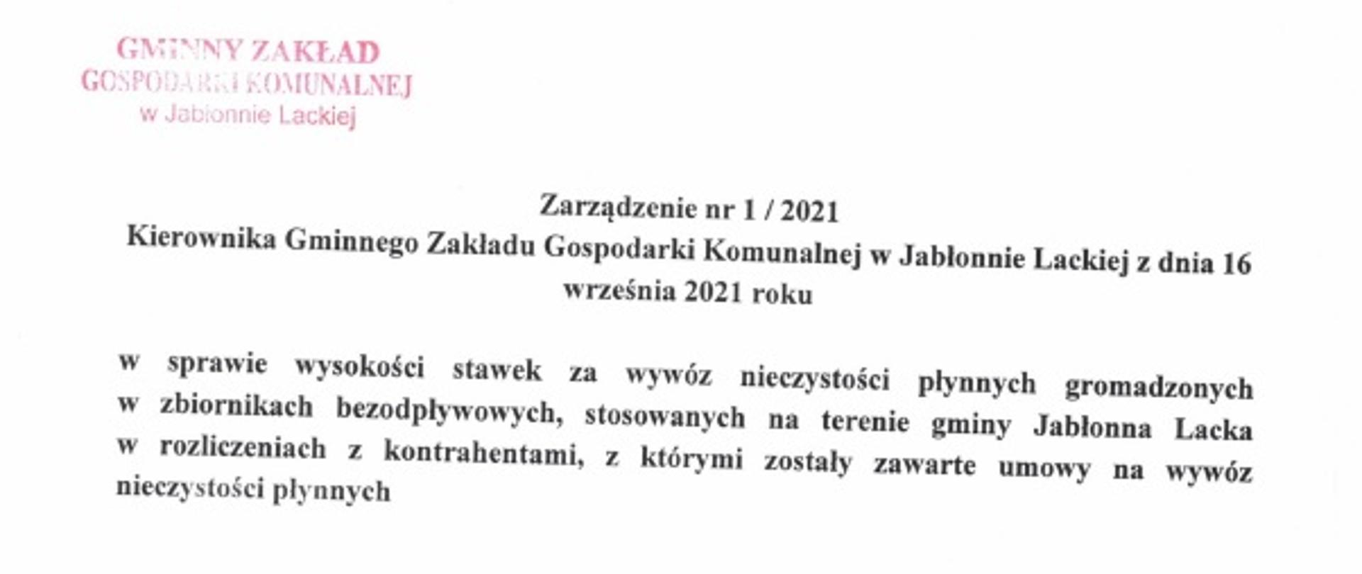 Zarządzenie GZGK