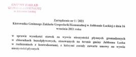 Zarządzenie GZGK
