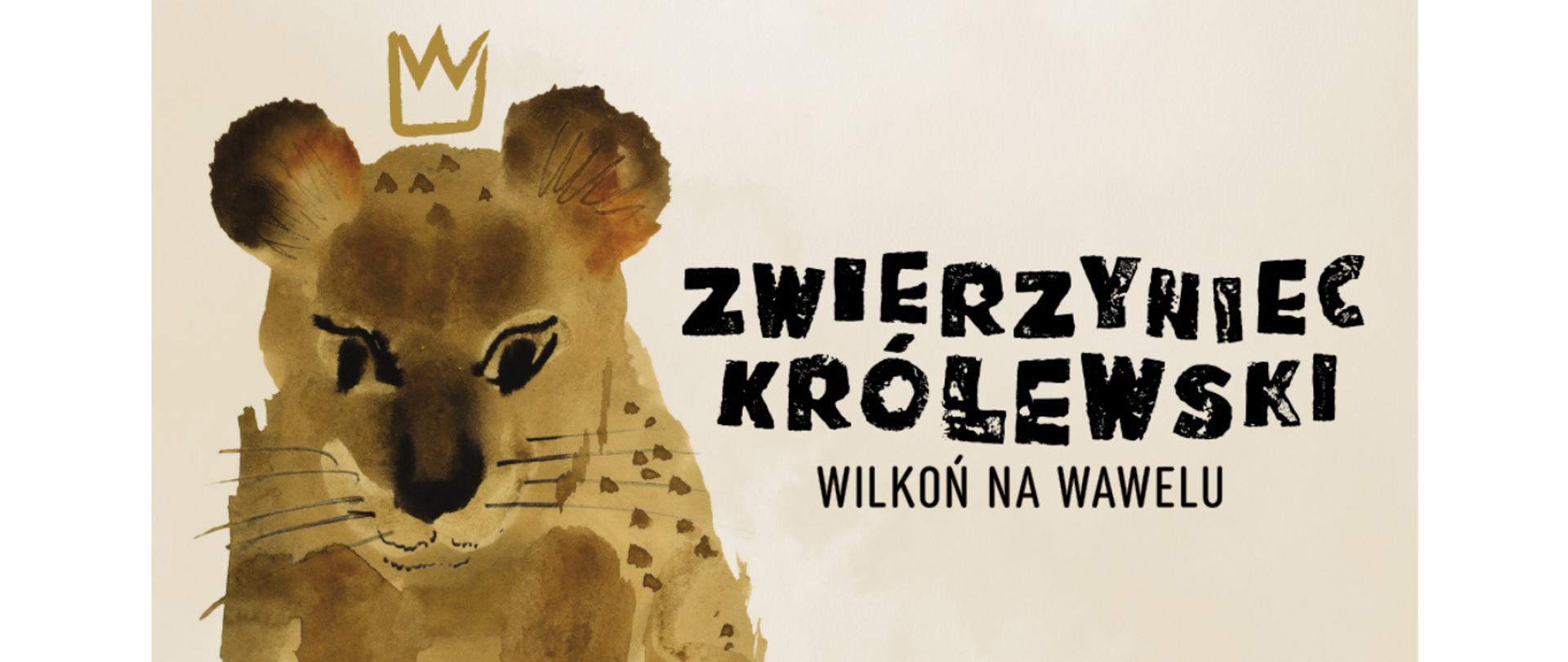 Zwierzyniec królewski