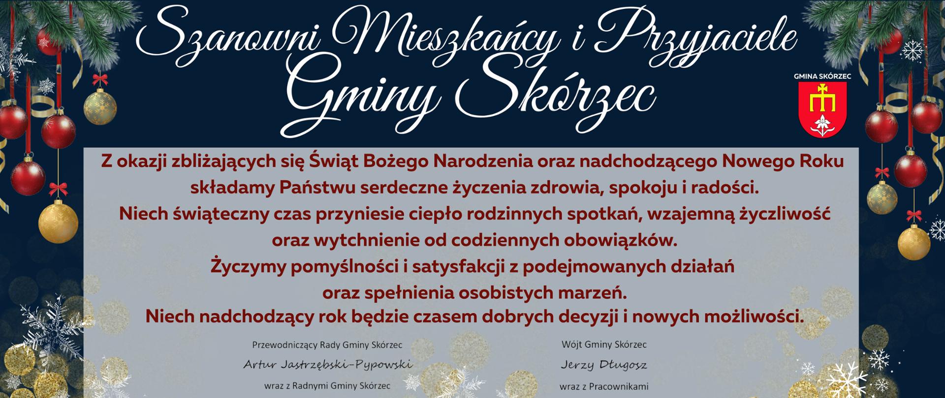 życzenia boże narodzenie 2025