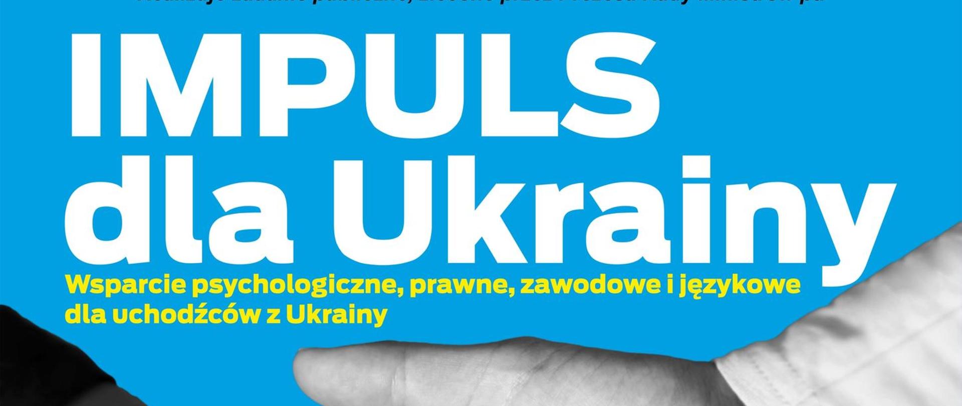 „IMPULS dla Ukrainy” - plakat
