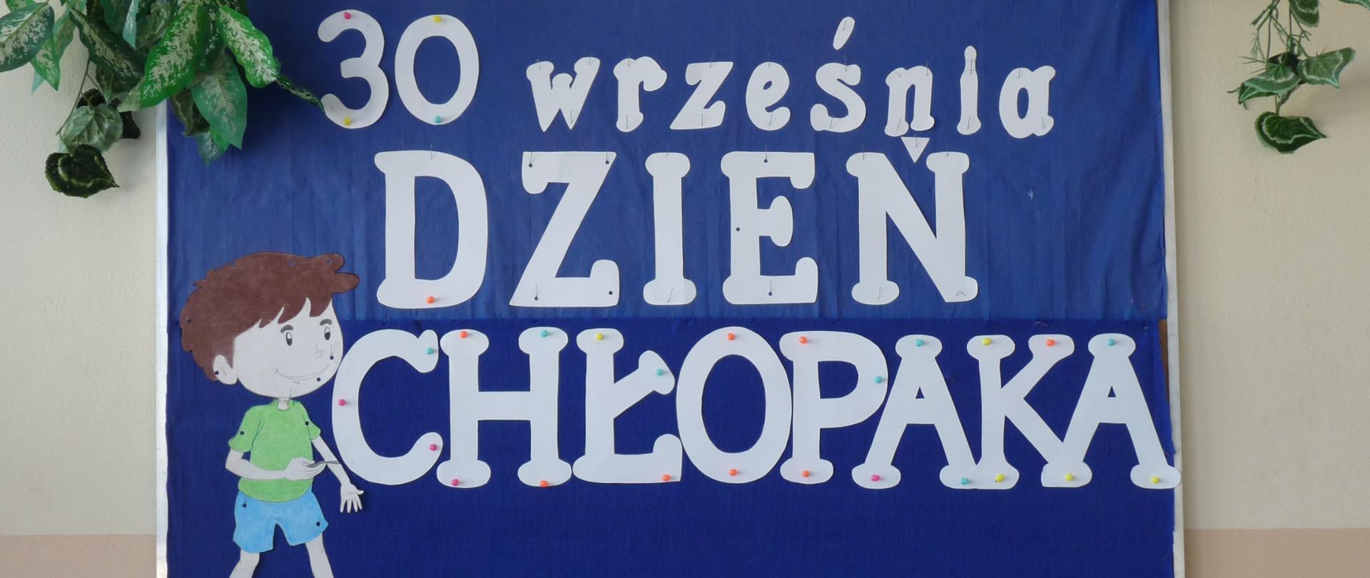Dzień Chłopaka