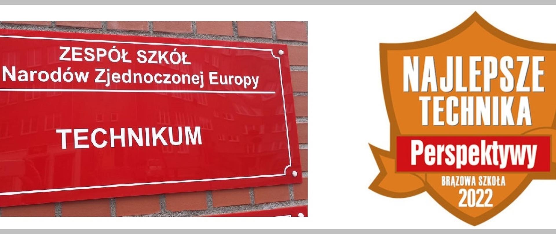 oznaczenie na budynku Zespołu Szkół w Polkowicach