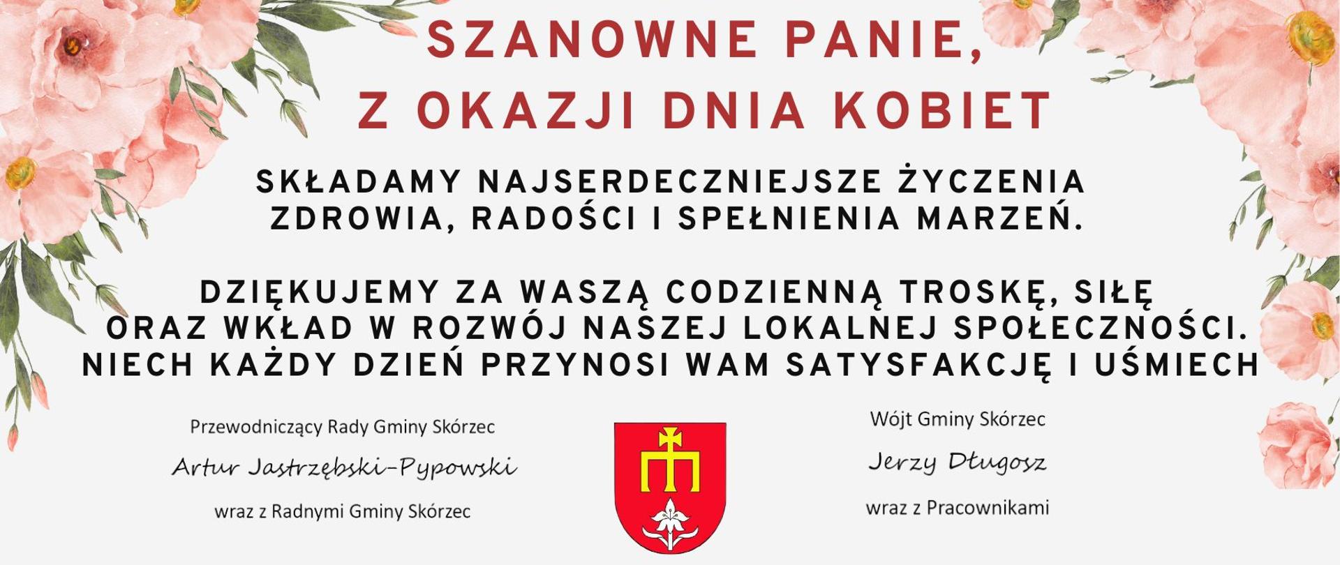 Dzień kobiet 2026