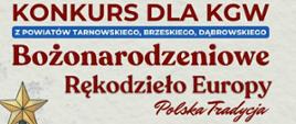 Grafika informująca o konkursie