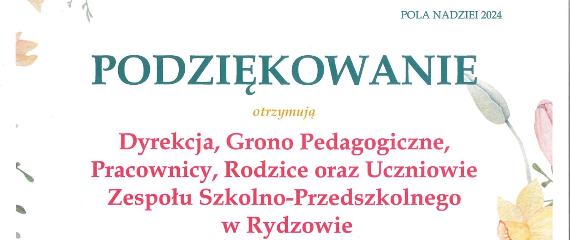 Podziękowanie