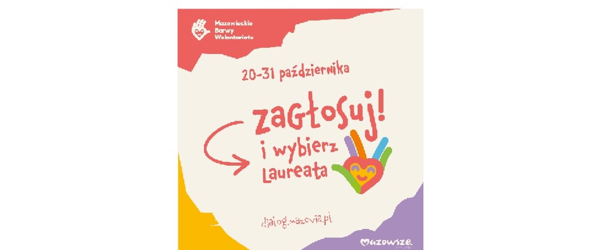 plakat zachęcający do udziału w głosowaniu