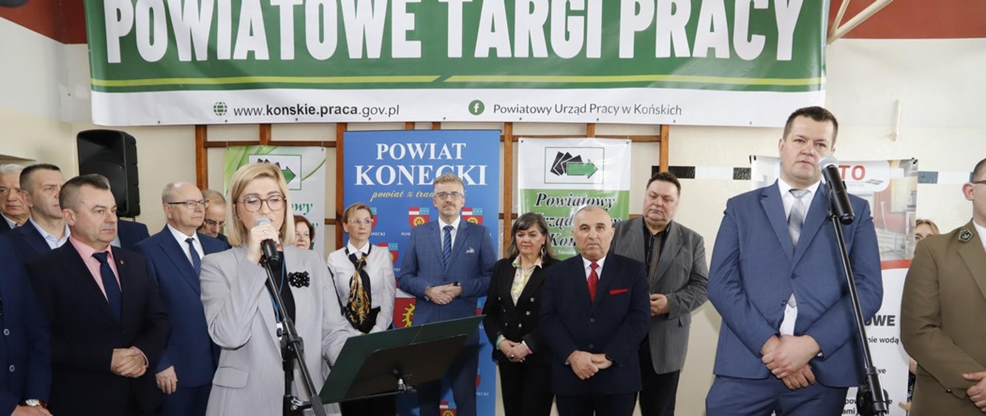 Ciekawa inicjatywa Powiatowego Urzędu Pracy