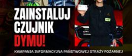 grafika dot. ogólnopolskiej akcji informacyjnej Państwowej Straży Pożarnej promującej bezpieczeństwo pożarowe w budynkach mieszkalnych
