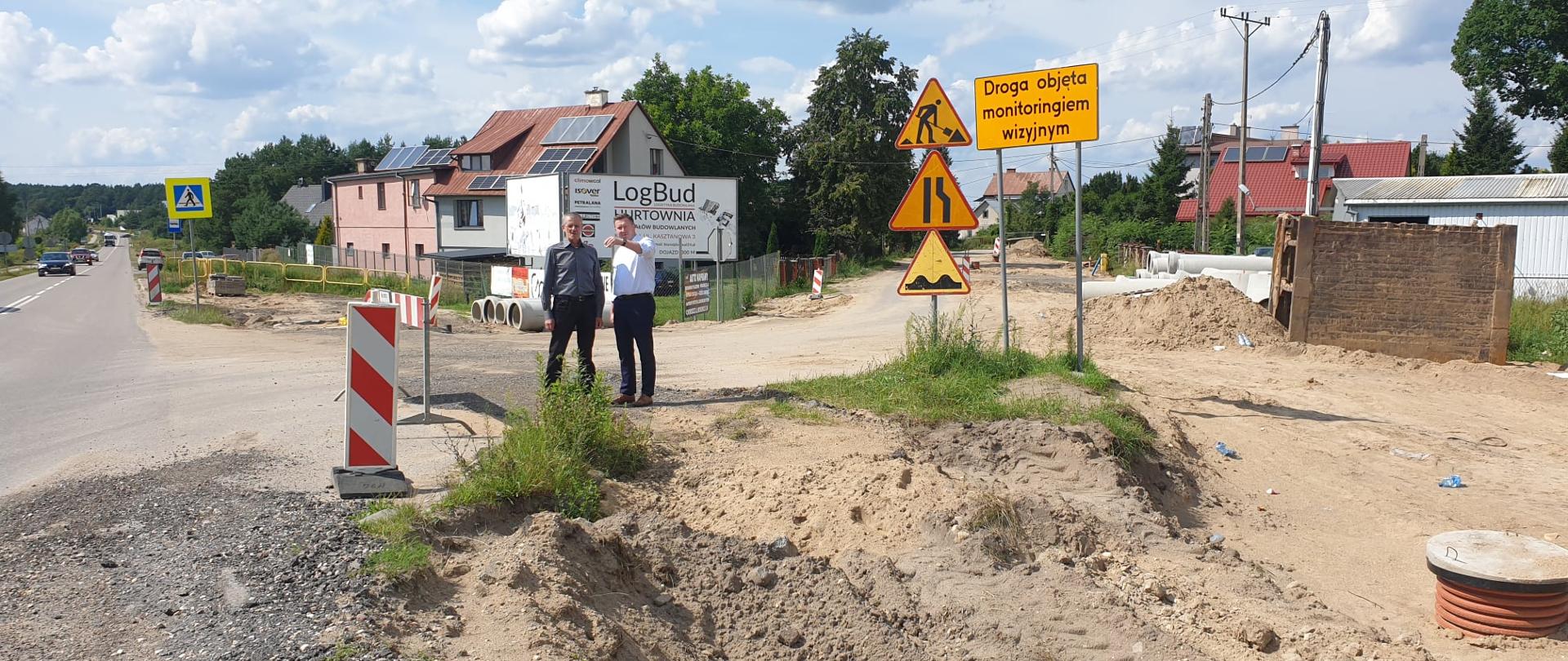 Widok na miejsce, gdzie wstrzymano prace - od strony Szosy Kruszewskiej