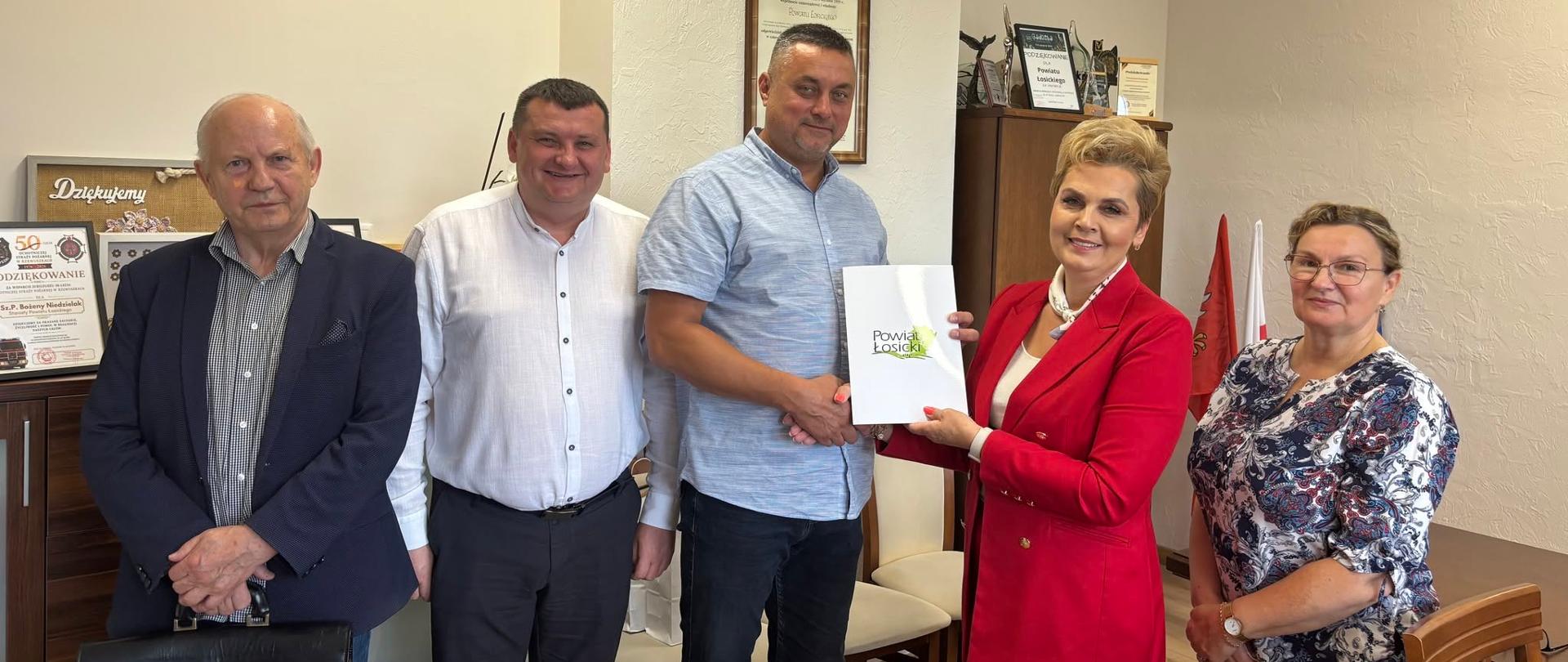 „Przebudowa drogi powiatowej Nr 2023W na odcinku w miejscowości Ostromęczyn”