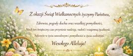 Życzenia Wielkanocne 2026