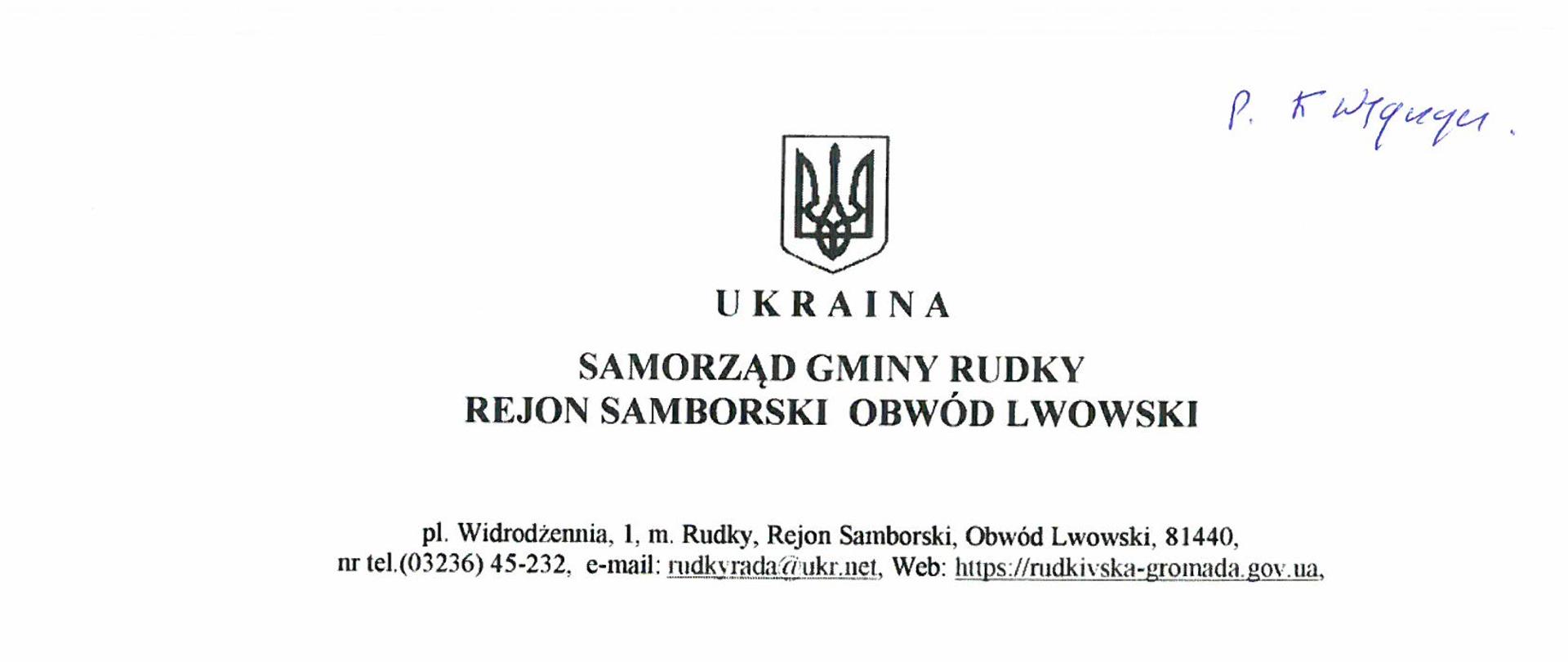SUG_Brzyska22041310400_0001