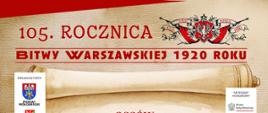 105. rocznica Bitwy Warszawskiej 1920 roku