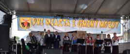 Dni Miasta i Gminy Mordy -31.07.2022 r.