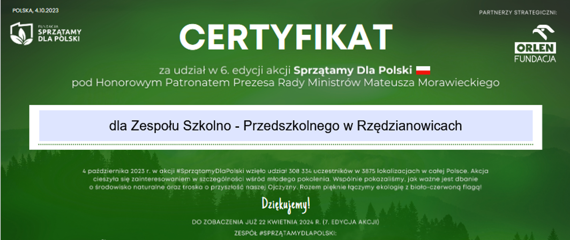 certyfikat