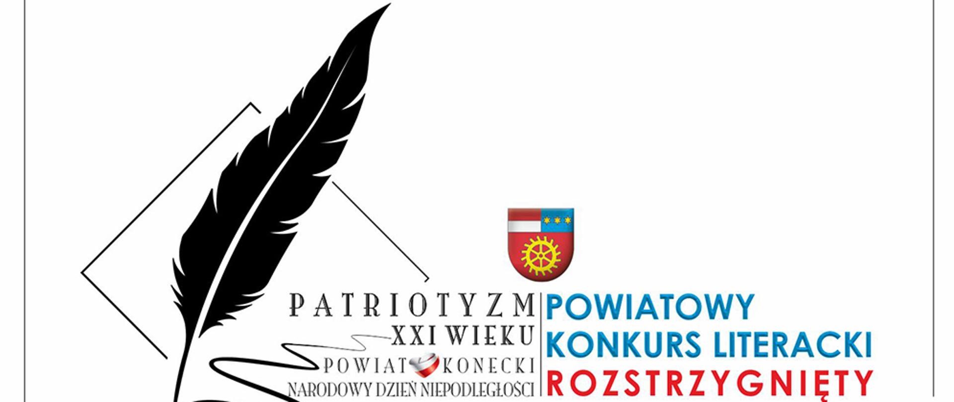 Baner konkursu literackiego