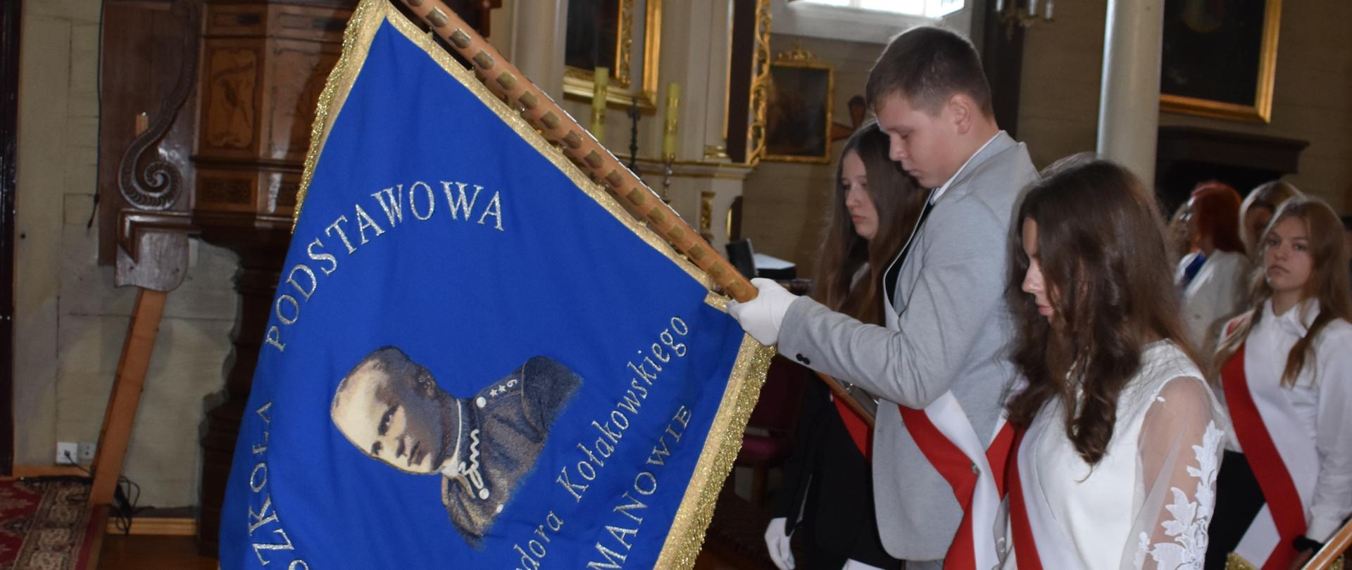 Święto Patrona Szkoły