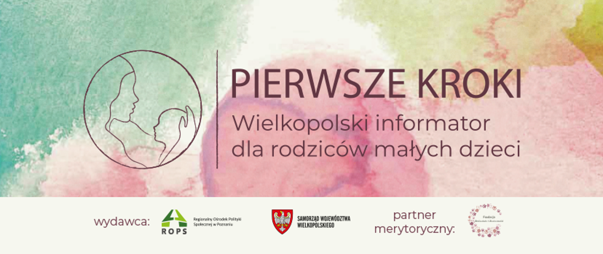 Pierwsze kroki