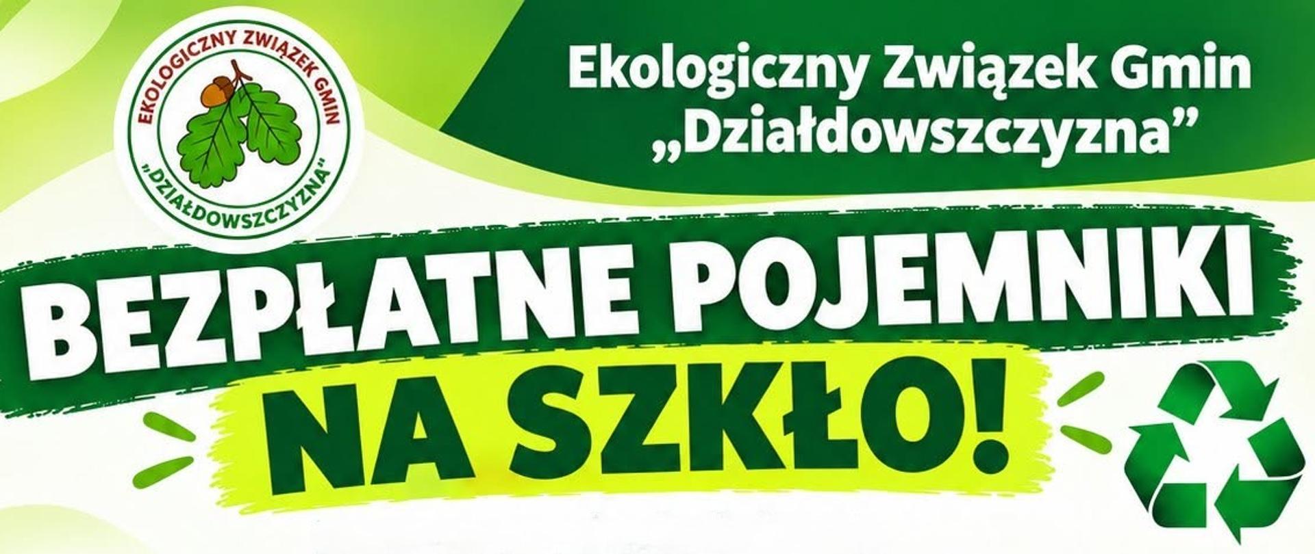 Pionowa belka informacja o możliwości otrzymania pojemników na szkło.