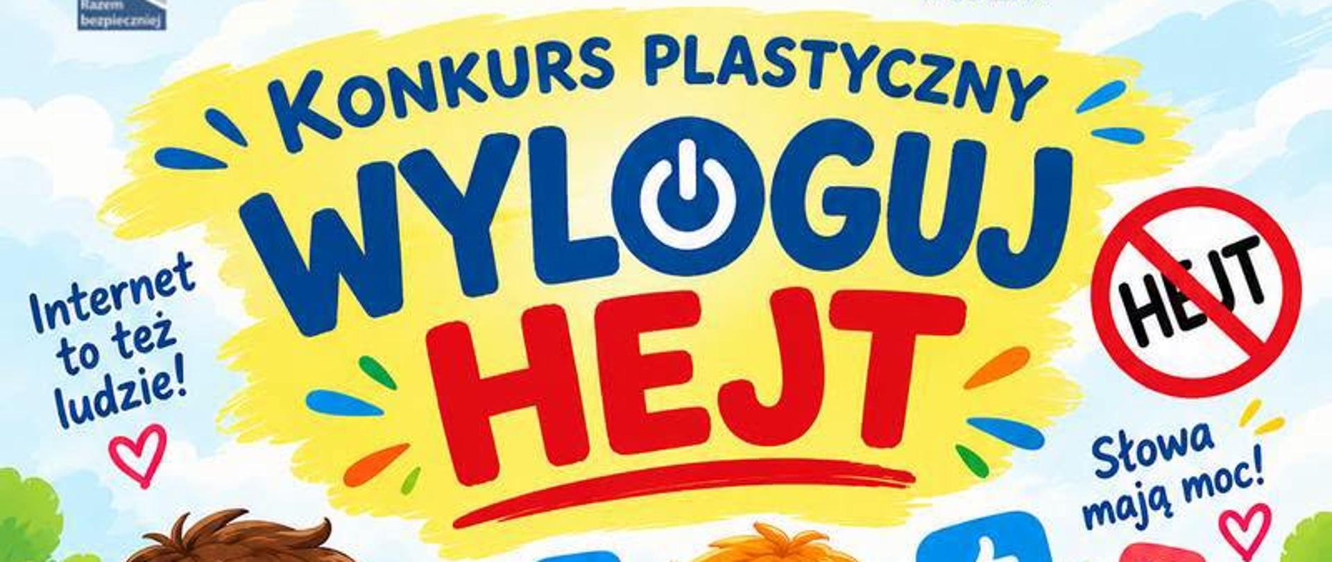 Zapraszamy do udziału w konkursie plastycznym