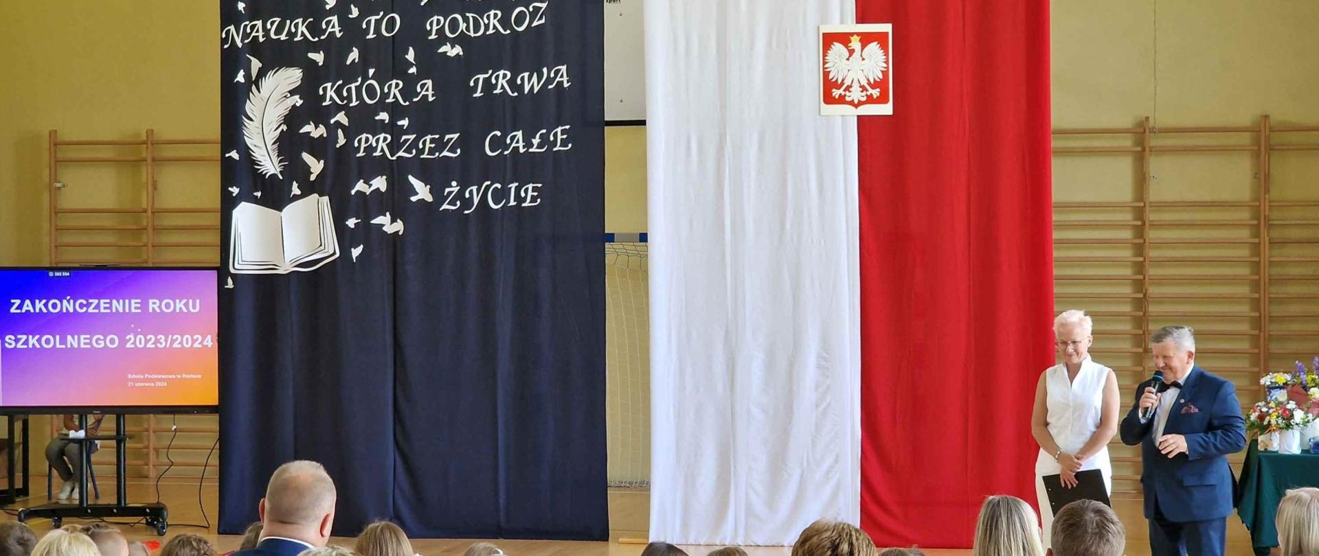 Nagroda dla najlepszego Ucznia klasy 8